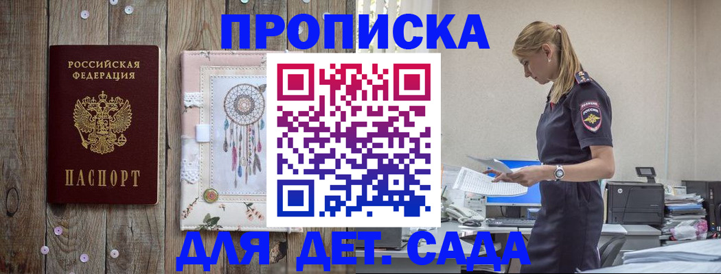 форма 3 в Сухом Логе
